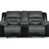 Earhart Faux Leather Reclining Console Loveseat